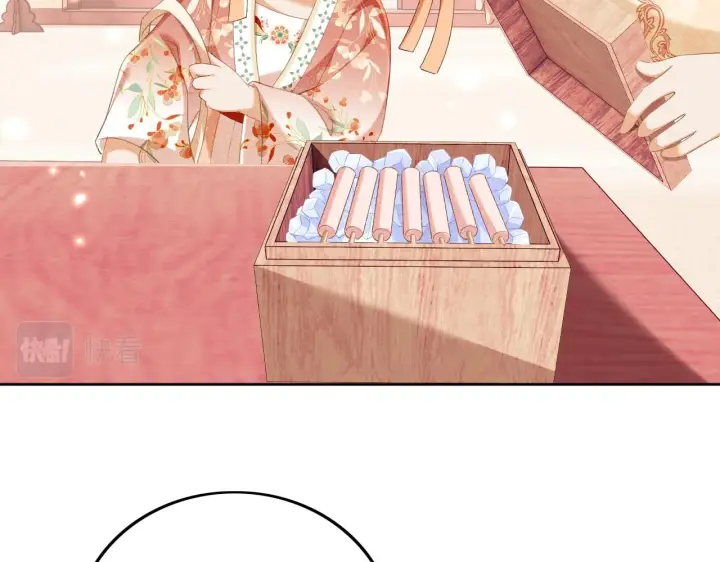 漫画《满级绿茶穿成小可怜》第67话 给小漂亮送冰棍第13张图