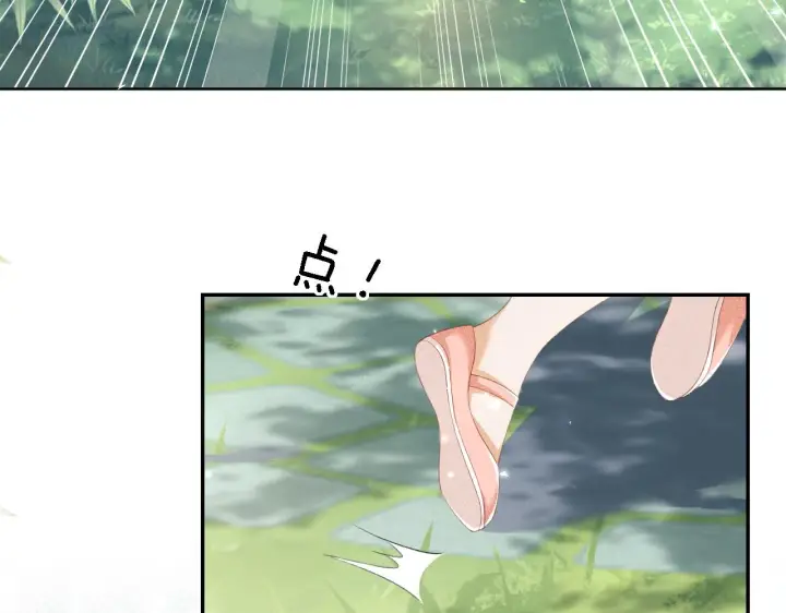 漫画《满级绿茶穿成小可怜》第67话 给小漂亮送冰棍第32张图