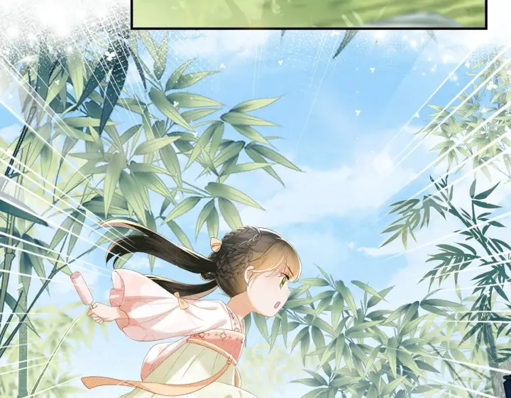 漫画《满级绿茶穿成小可怜》第67话 给小漂亮送冰棍第33张图