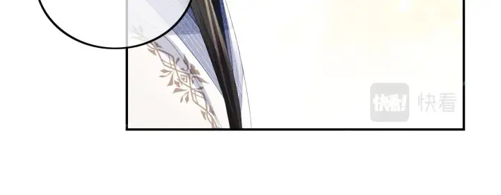 漫画《满级绿茶穿成小可怜》第67话 给小漂亮送冰棍第71张图