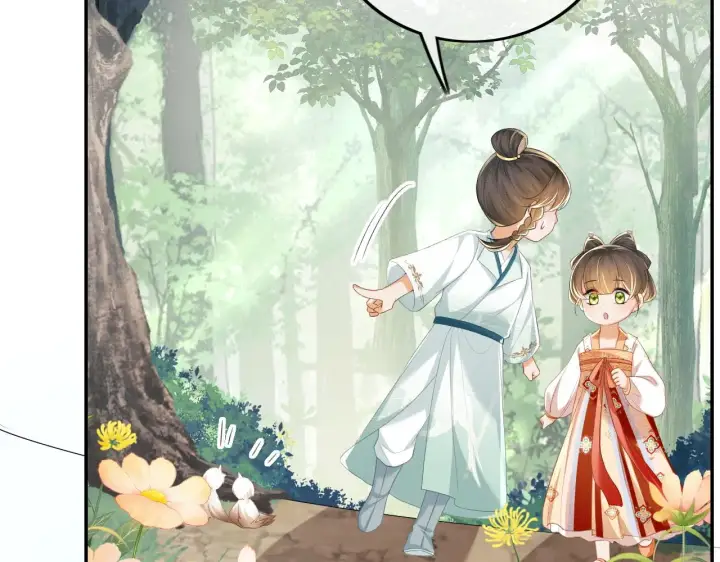 漫画《满级绿茶穿成小可怜》第68话 避暑行宫之行第62张图