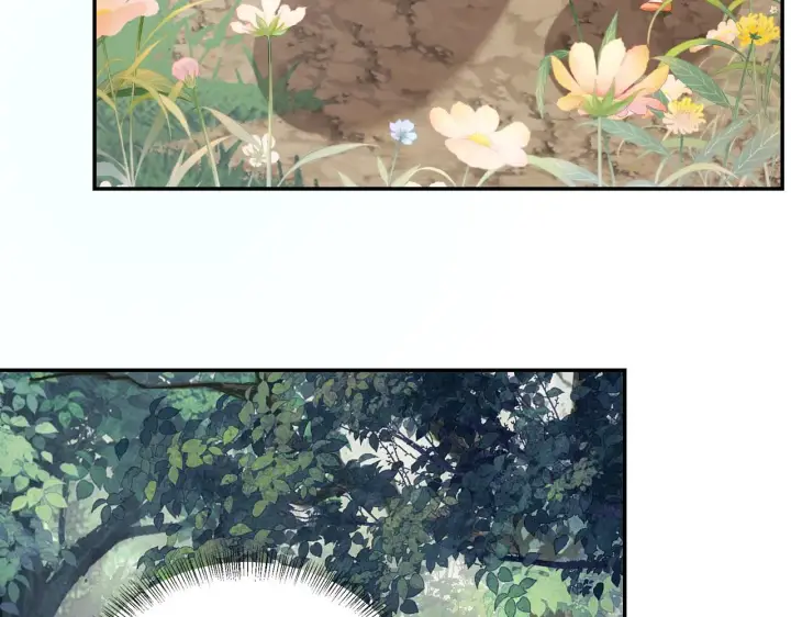 漫画《满级绿茶穿成小可怜》第68话 避暑行宫之行第63张图