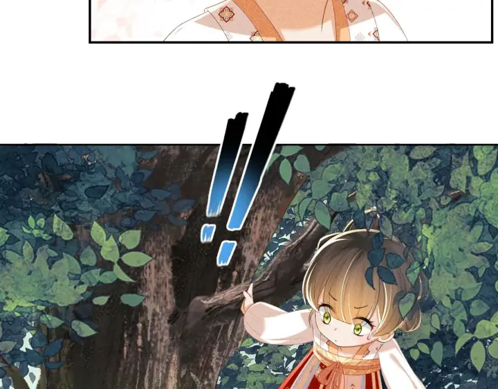 漫画《满级绿茶穿成小可怜》第68话 避暑行宫之行第77张图