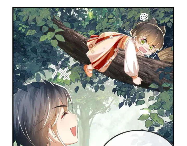 漫画《满级绿茶穿成小可怜》第69话 奚行疆惹怒小鹿第11张图