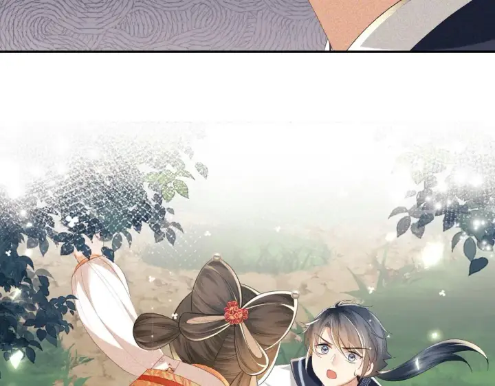漫画《满级绿茶穿成小可怜》第69话 奚行疆惹怒小鹿第21张图