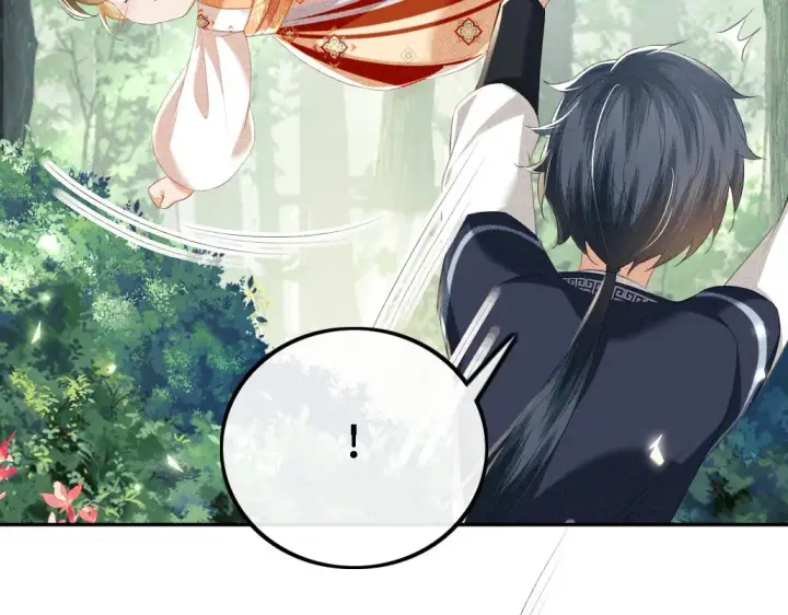 漫画《满级绿茶穿成小可怜》第69话 奚行疆惹怒小鹿第25张图