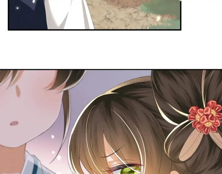 漫画《满级绿茶穿成小可怜》第69话 奚行疆惹怒小鹿第31张图