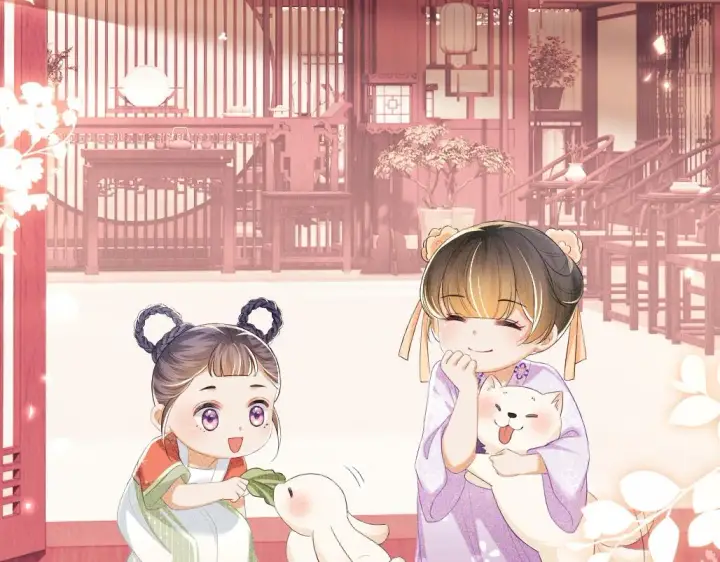 漫画《满级绿茶穿成小可怜》第69话 奚行疆惹怒小鹿第75张图