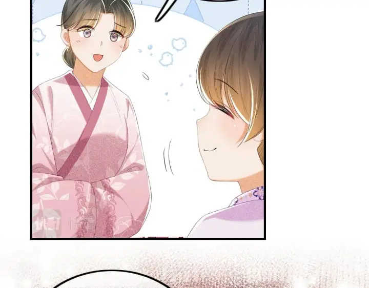 漫画《满级绿茶穿成小可怜》第69话 奚行疆惹怒小鹿第79张图