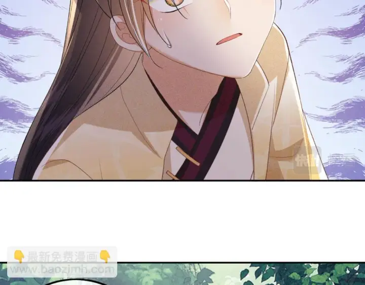 漫画《满级绿茶穿成小可怜》第70话 老虎袭击第30张图