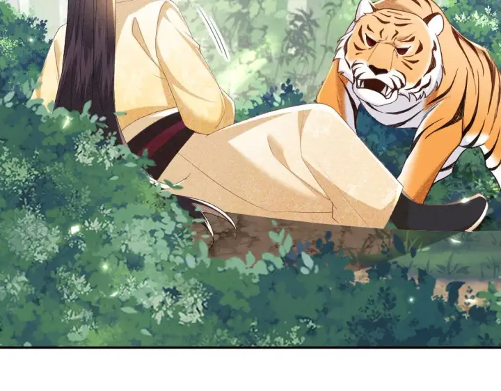 漫画《满级绿茶穿成小可怜》第70话 老虎袭击第37张图