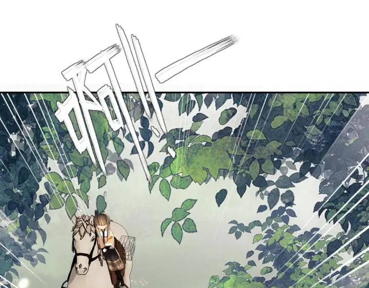 漫画《满级绿茶穿成小可怜》第70话 老虎袭击第47张图
