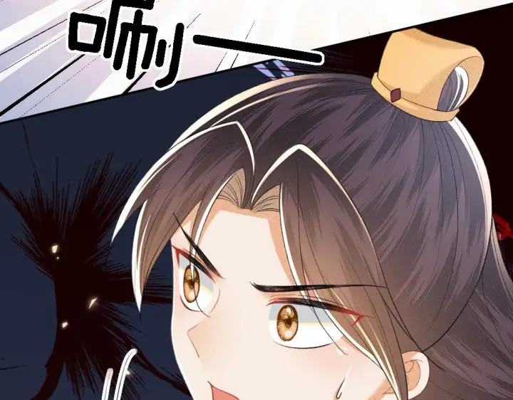 漫画《满级绿茶穿成小可怜》第70话 老虎袭击第74张图