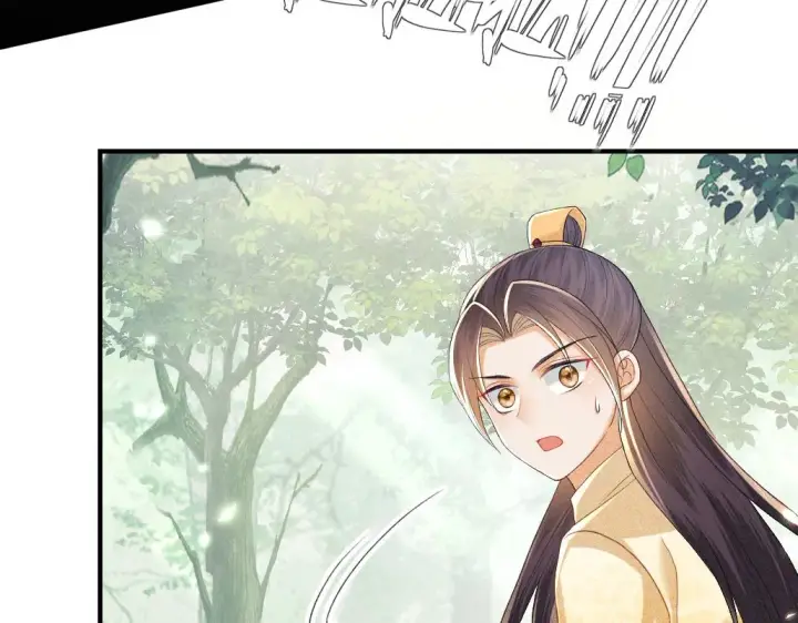 漫画《满级绿茶穿成小可怜》第70话 老虎袭击第77张图