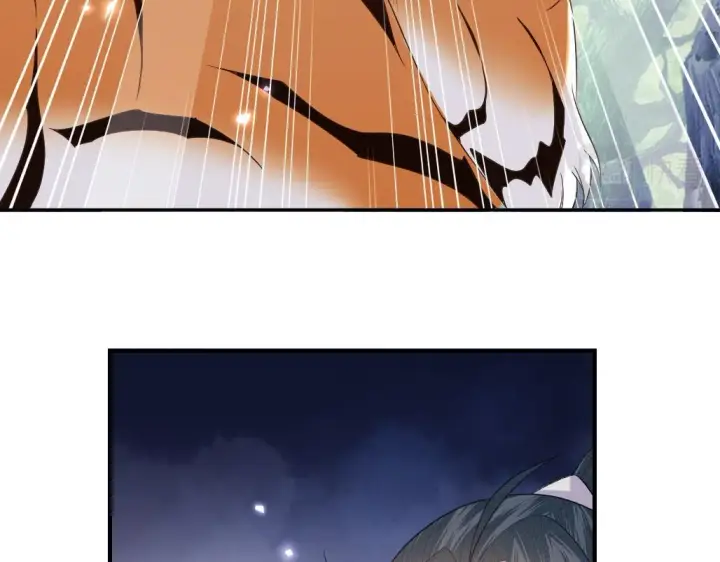 漫画《满级绿茶穿成小可怜》第71话 奚贵妃打虎第11张图