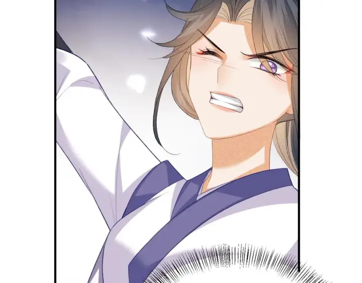 漫画《满级绿茶穿成小可怜》第71话 奚贵妃打虎第12张图
