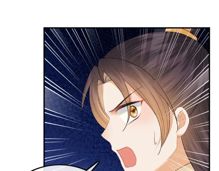 漫画《满级绿茶穿成小可怜》第71话 奚贵妃打虎第17张图