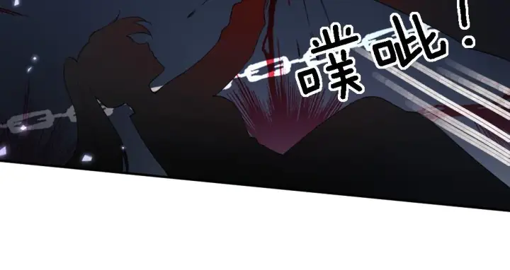 漫画《满级绿茶穿成小可怜》第71话 奚贵妃打虎第41张图