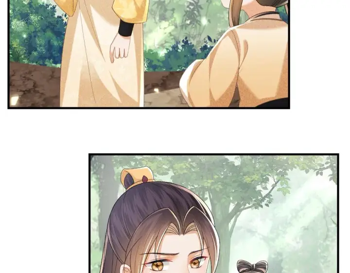 漫画《满级绿茶穿成小可怜》第71话 奚贵妃打虎第53张图