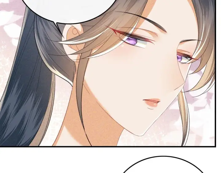 漫画《满级绿茶穿成小可怜》第71话 奚贵妃打虎第69张图