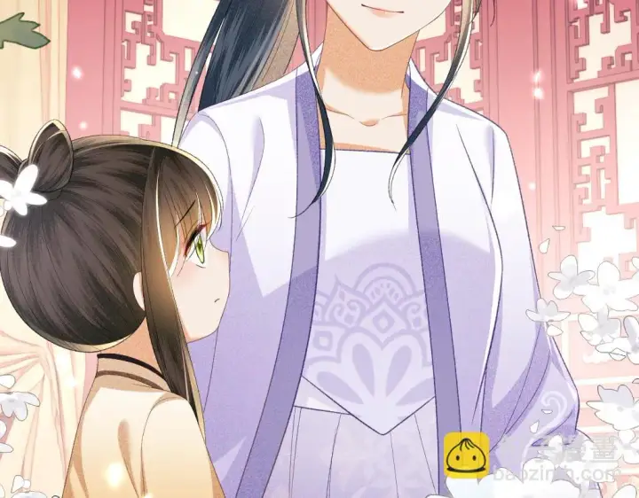 漫画《满级绿茶穿成小可怜》第71话 奚贵妃打虎第81张图