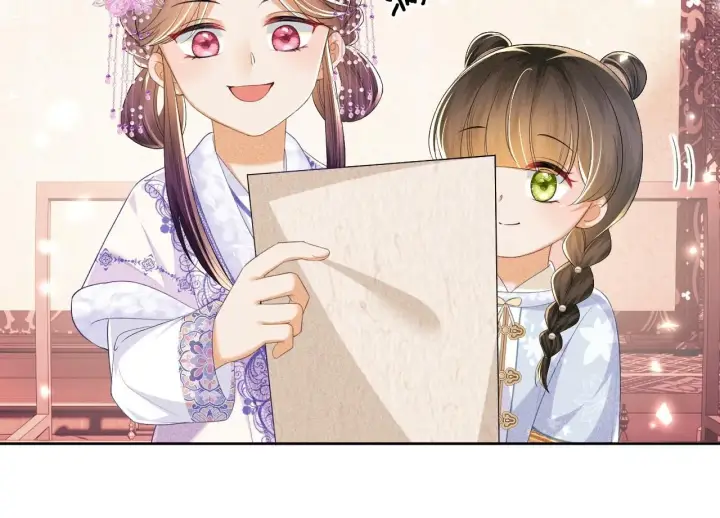 漫画《满级绿茶穿成小可怜》第74话 挑选夫婿第33张图