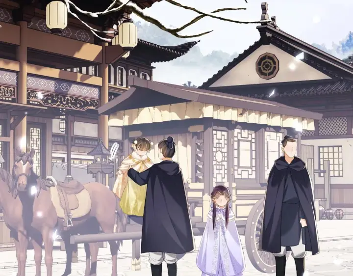 漫画《满级绿茶穿成小可怜》第74话 挑选夫婿第46张图