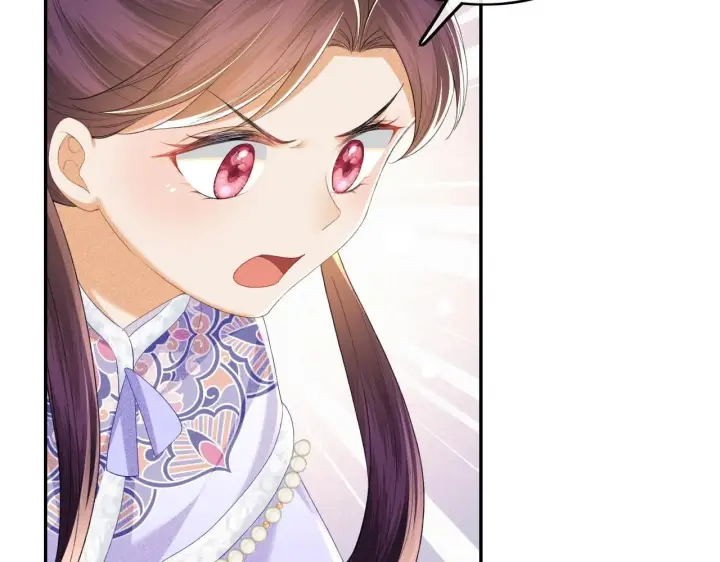 漫画《满级绿茶穿成小可怜》第74话 挑选夫婿第61张图