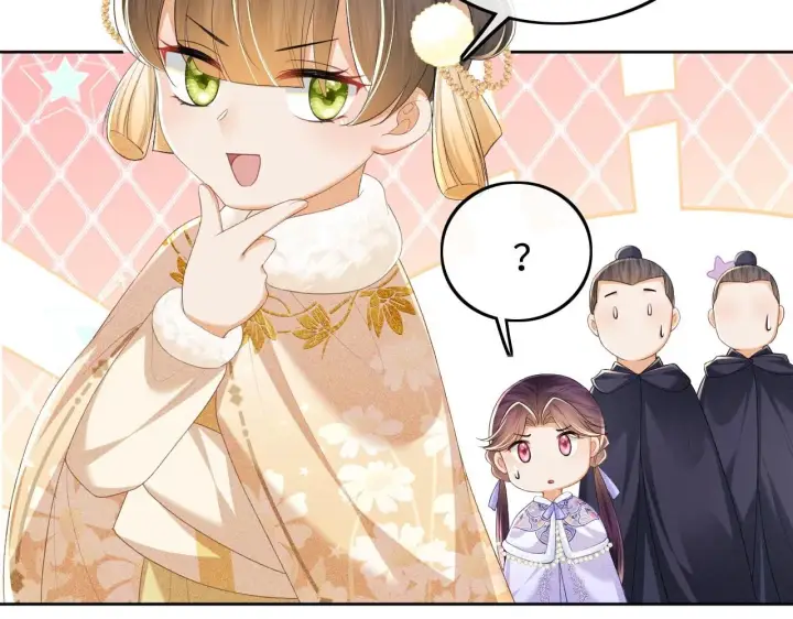 漫画《满级绿茶穿成小可怜》第74话 挑选夫婿第65张图