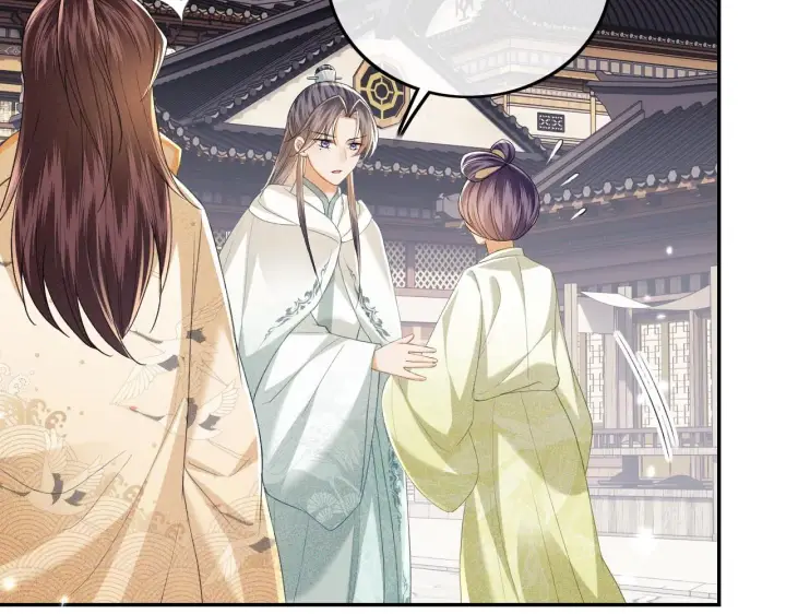 漫画《满级绿茶穿成小可怜》第75话 教训恶霸第11张图