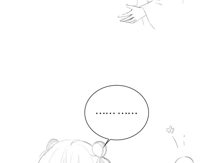 漫画《满级绿茶穿成小可怜》第75话 教训恶霸第83张图