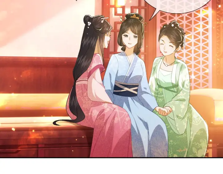 漫画《满级绿茶穿成小可怜》第8话 新npc来了！第52张图