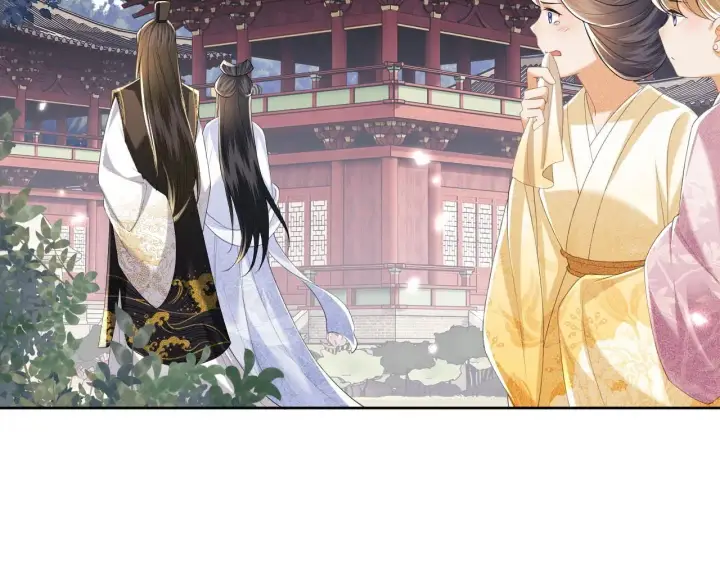 漫画《满级绿茶穿成小可怜》第76话 要亲亲第26张图
