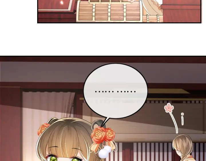 漫画《满级绿茶穿成小可怜》第76话 要亲亲第34张图