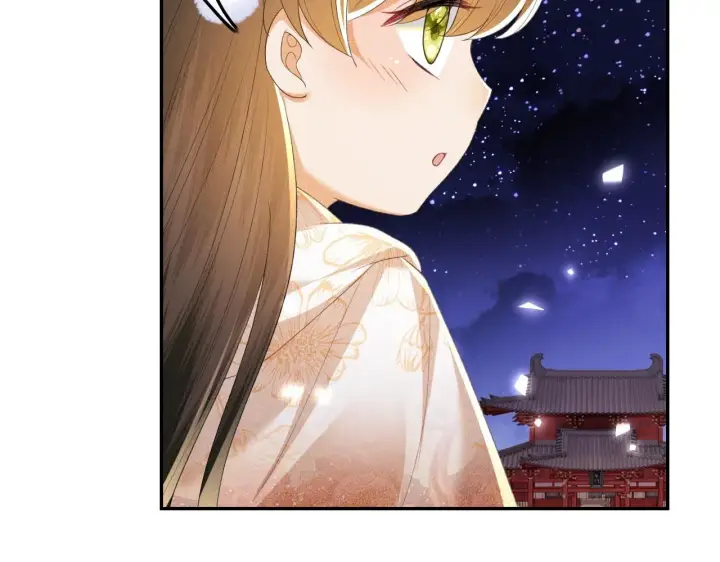 漫画《满级绿茶穿成小可怜》第76话 要亲亲第64张图