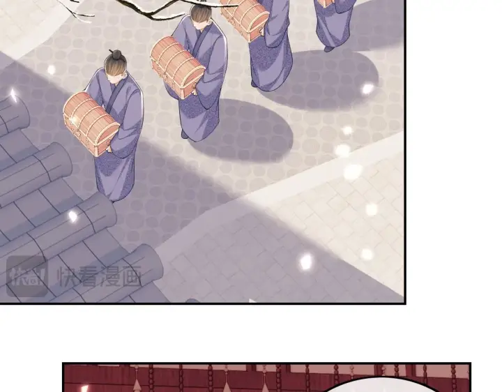 漫画《满级绿茶穿成小可怜》第76话 要亲亲第8张图