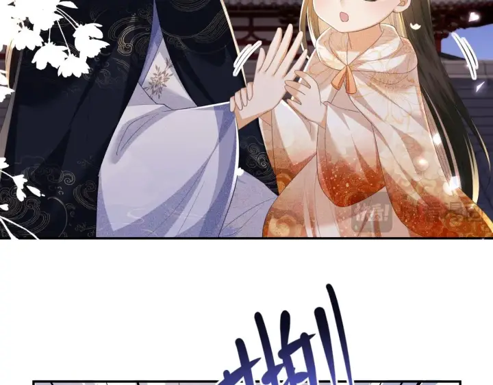 漫画《满级绿茶穿成小可怜》第77话 击掌立誓第24张图