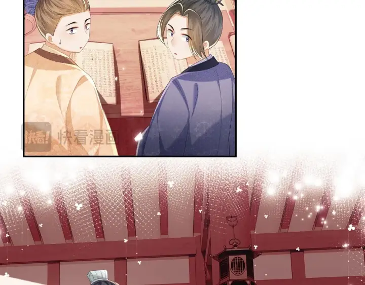 漫画《满级绿茶穿成小可怜》第77话 击掌立誓第66张图