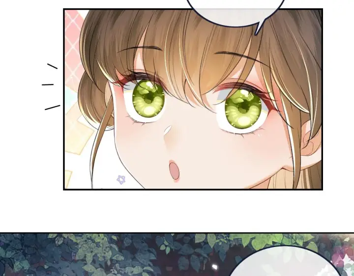 漫画《满级绿茶穿成小可怜》第78话 小鹿长大第16张图