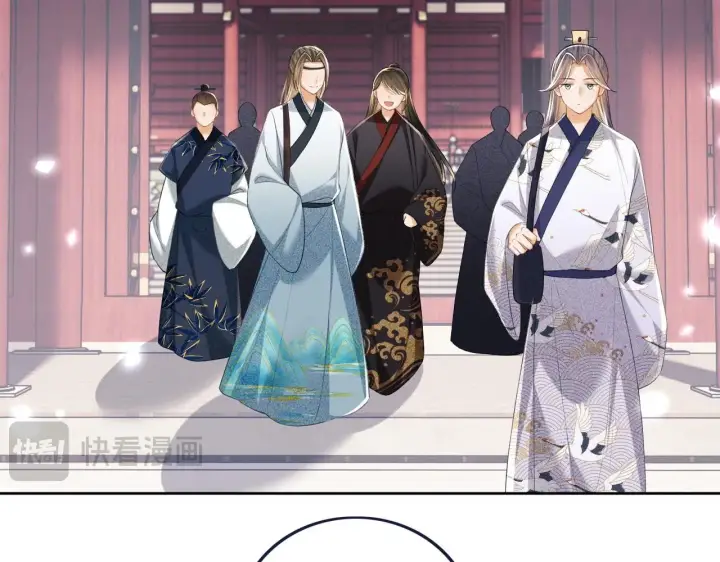 漫画《满级绿茶穿成小可怜》第78话 小鹿长大第6张图