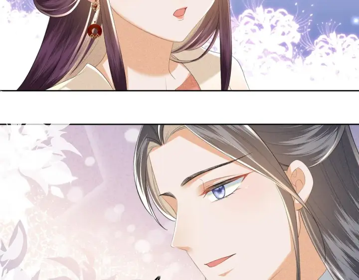 漫画《满级绿茶穿成小可怜》第78话 小鹿长大第78张图