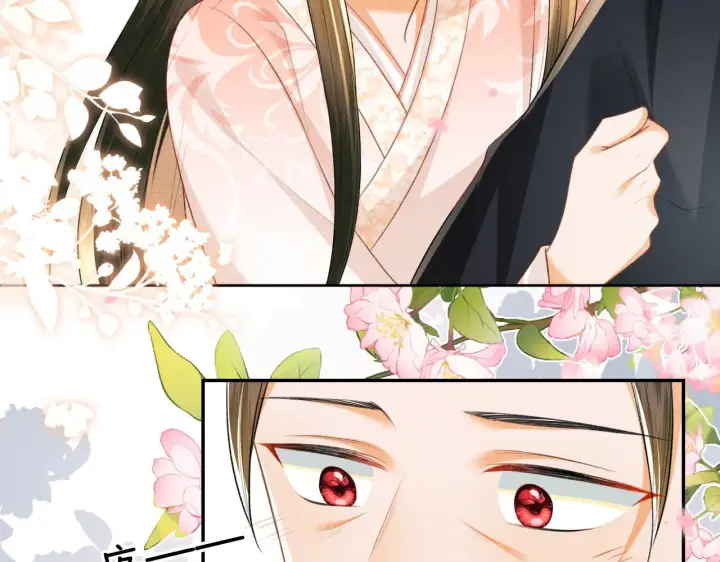 漫画《满级绿茶穿成小可怜》第79话 心仪之人第13张图