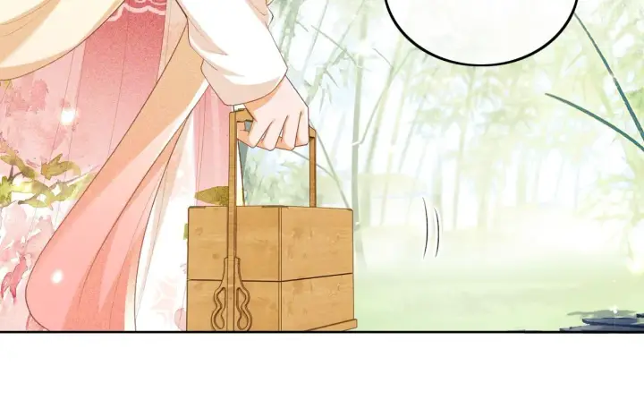 漫画《满级绿茶穿成小可怜》第79话 心仪之人第17张图