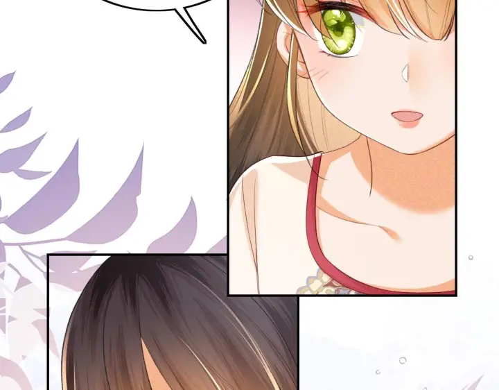 漫画《满级绿茶穿成小可怜》第79话 心仪之人第41张图
