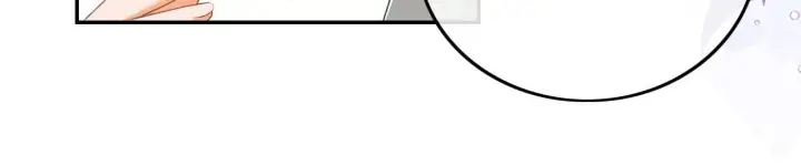 漫画《满级绿茶穿成小可怜》第79话 心仪之人第43张图