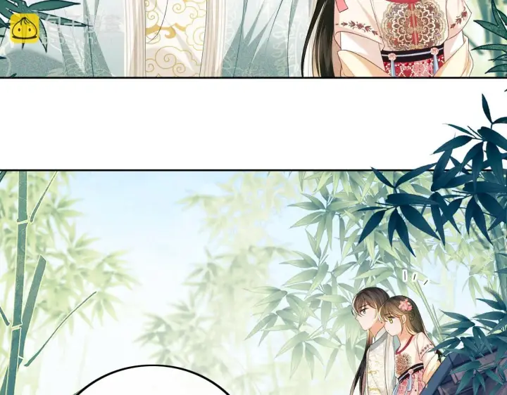 漫画《满级绿茶穿成小可怜》第79话 心仪之人第57张图