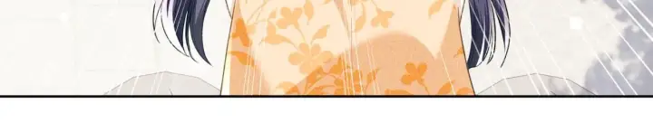 漫画《满级绿茶穿成小可怜》第79话 心仪之人第88张图