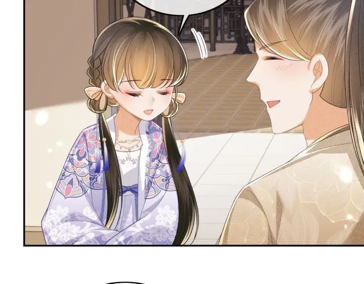 漫画《满级绿茶穿成小可怜》第80话 奚行疆回来了！第27张图