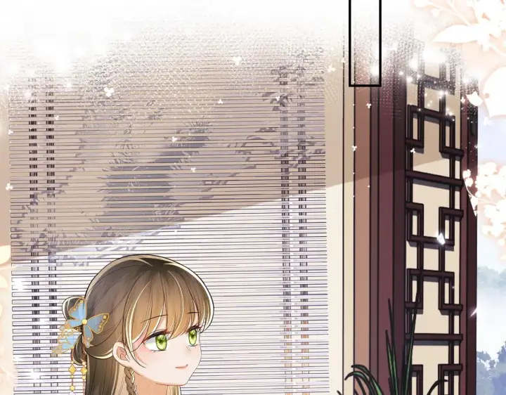 漫画《满级绿茶穿成小可怜》第80话 奚行疆回来了！第33张图