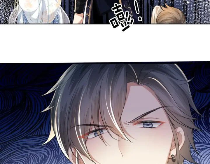 漫画《满级绿茶穿成小可怜》第80话 奚行疆回来了！第54张图